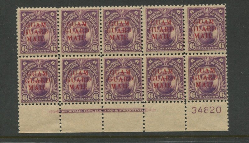 Guam Guard Mail M9 Mint Plate Block of 10 Stamps NH LV8834