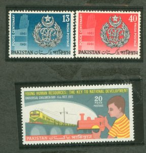 Pakistan #155-6/308  Single (Complete Set)