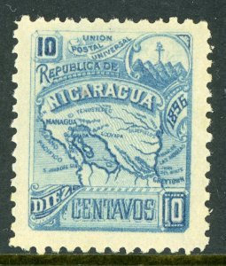 Nicaragua 1895 Seebeck 10¢ Coat of Arms Scott #84 Mint Z391 ⭐