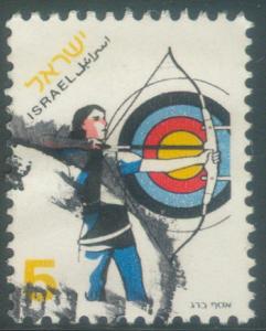 Israel - 1996 - Scott #1263 - used - Sport Archery