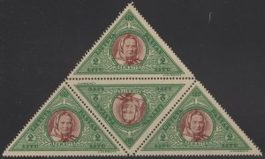 Lithuania 1933 MNH Sc C78 2 l Julia A Zemaite Block of 4