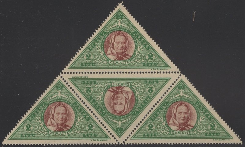 Lithuania 1933 MNH Sc C78 2 l Julia A Zemaite Block of 4