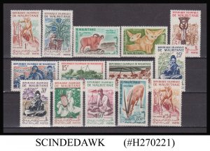 MAURITANIA - 1960-62 SCOTT#119-133(#120 missing) - 14V - MINT NH