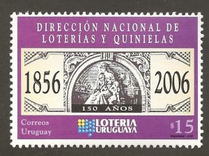 URUGUAY   SC #   2182   MNH