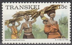 Transkei #15 MNH (S1402)