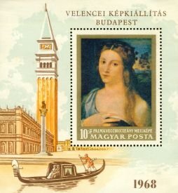 Hungary Paintings , 1 souvenir sheet