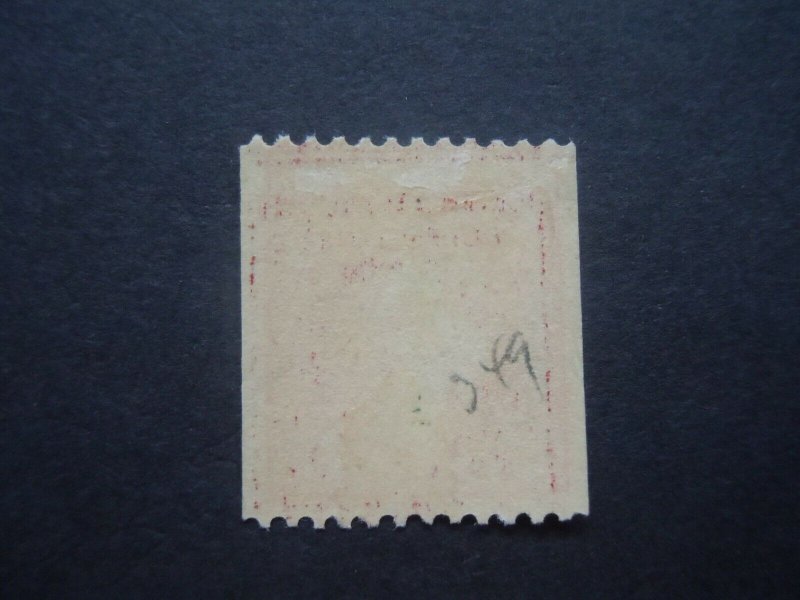 1909 #349 2c Washington Perf 12 Horz MH OG F/VF CV $100  Includes New Mount