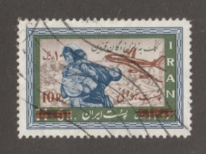 Persian stamp, Scott#  c-87,used, 1st England-Australia flight, plane, #L-136A