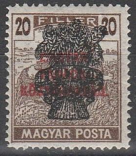 Hungary #318 F-VF Unused  (SU4864)