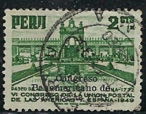 Peru 447 Used 1951 issue (ak4710)