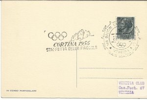 Curtain 1956 - Cardboard without Club symbol addressed to Venetia Club