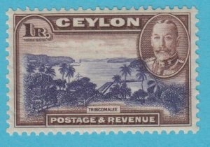 CEYLON 274  MINT NEVER HINGED OG ** NO FAULTS VERY FINE! - CJF