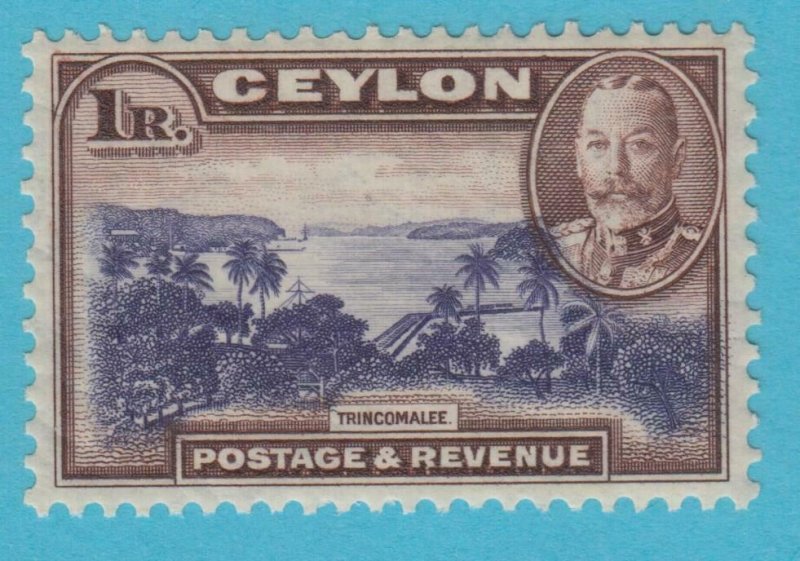 CEYLON 274  MINT NEVER HINGED OG ** NO FAULTS VERY FINE! - CJF