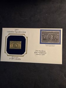 1901 22Kt Columbian $5.00 Facsimile