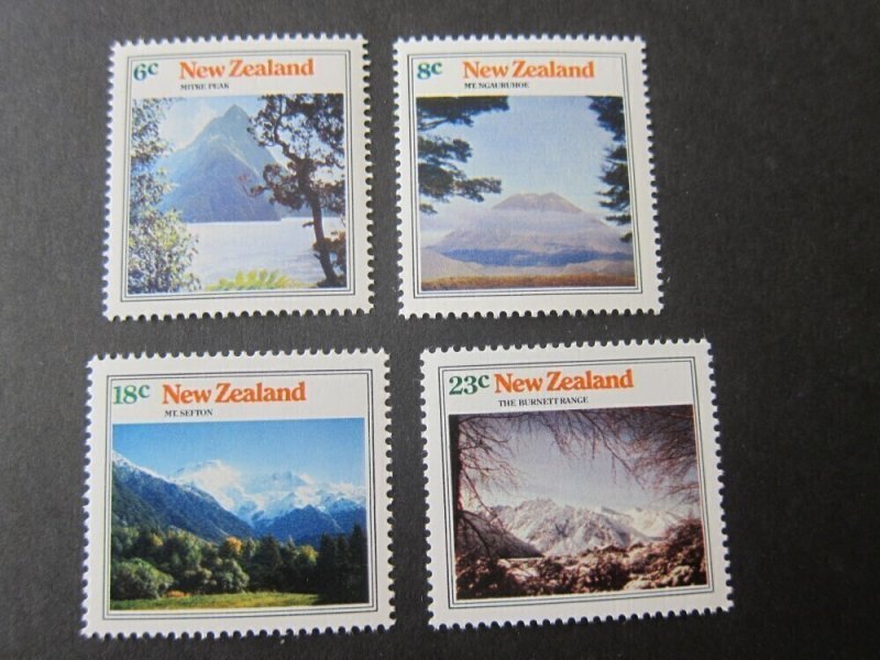 New Zealand 1973 Sc 528-31 Mountains (4) set MNH