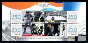 [93052] Grenada 2008 Olympic Games Amsterdam Boxing Van Klaveren Sheet MNH