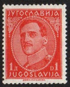 Yugoslavia Sc #66 Mint Hinged