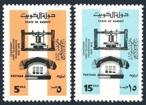 Kuwait 651-652, MNH. Mi 669-670. Telephone call by Alexander G.Bell, 100, 1976.