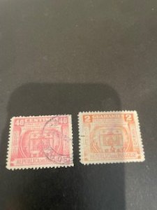 Paraguay sc C192,C195 u