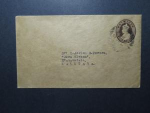 India 1940 1 Anna Stationery Cover to Kalutara - Z11694