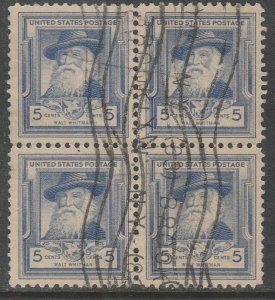 U.S. 867, WALT WHITMAN, FAMOUS AMERICANS ISSUE. USED BLOCK OF 4, VF. (63)