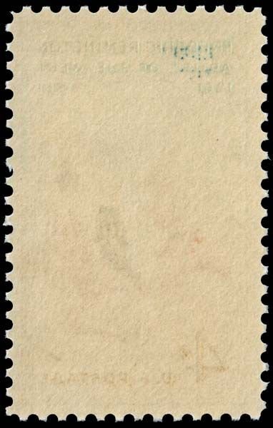 United States - Scott 1187 - Mint-Never-Hinged - Ink Transfer onto Back