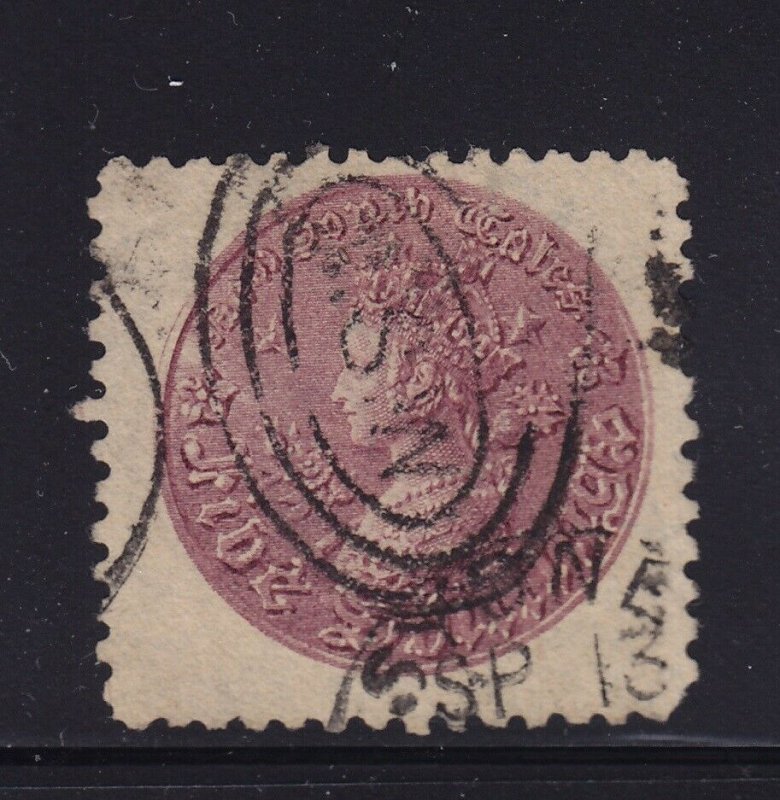 New S. Wales Scott # 87 F-VF used nice cancel nice color scv $ 78 ! see pic !