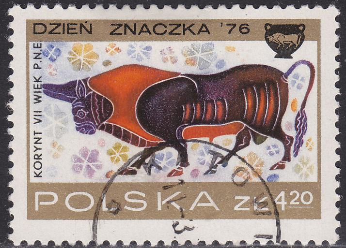 Poland 2178 Egyptian Corinthien Vases, Bull 4.20zł 1976