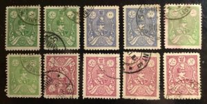 Iran Scott# 740(2), 741(2), 742(2), 743(4) Used F/VF Cat. $3.50