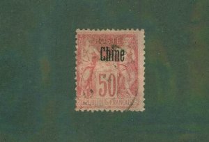 FRENCH OFFICES IN CHINA 9 USED CV $17.50 BIN $7.70