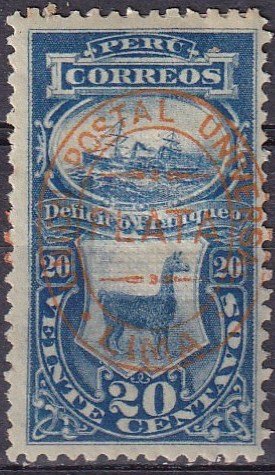 Peru  #J9  Unused CV $45.00  (Z4354)