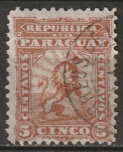 Paraguay 1879 Sc 12 used