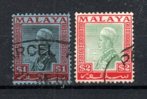 Malaysia - Selangor 1936 $1 and $2 Sultan Suleiman SG 83-84 FU CDS