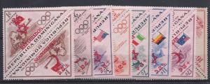 Dominican Republic, B11-B20, CB7-CB12, Olympic Surcharged Singles, **MNH**