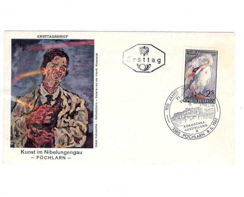 Austria, 793, Painting FDC,**Used**