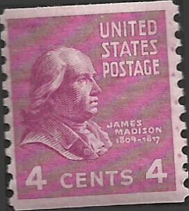 # 843 MINT  HINGED ( MH ) JAMES MADISON