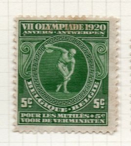 Belgium 1920 Early Issue Fine Mint Hinged 5c. NW-128327