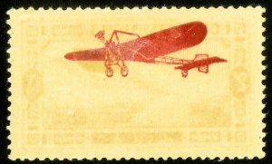 Lebanon Stamps # C13 MNH VF Plane surcharge printed on reverse. Striking.