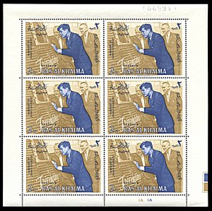 Ras al Khaima 9-11,MNH,John F. Kennedy In Memoriam miniature sheets of 6