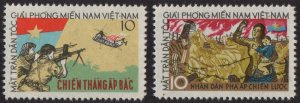 Thematic stamps VIETNAM NLF 1963 NLF BATTLE SCENES NLF4/5 mint