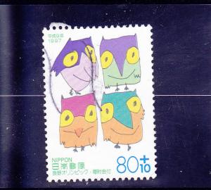 Japan  Scott#  B49  Used