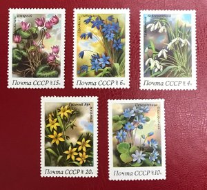 1983 Russia Sc 5148-5152 MNH Spring Flowers CV$2.00 Lot 1810