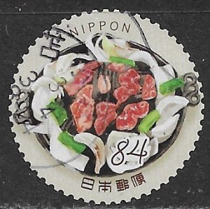 Japan ~ Scott # 4457c ~ Used ~ Mutton & Vegetables