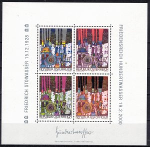 Austria - Scott 1821 MNH