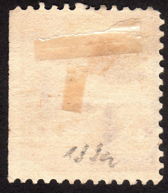 1898, US 4c, Abraham Lincoln, Used, Sc 280