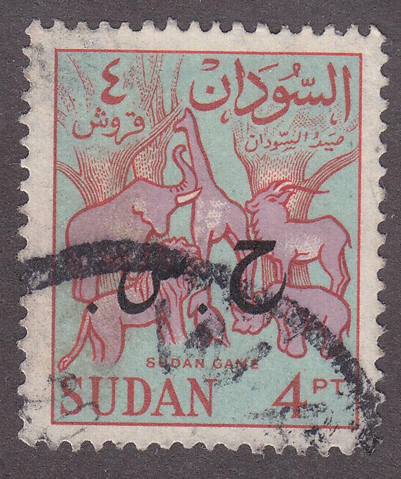 Sudan O68 Hinged 1962 Game Animals Official