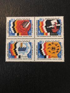 Worldwide,middle east Stamps, MNH,  1985