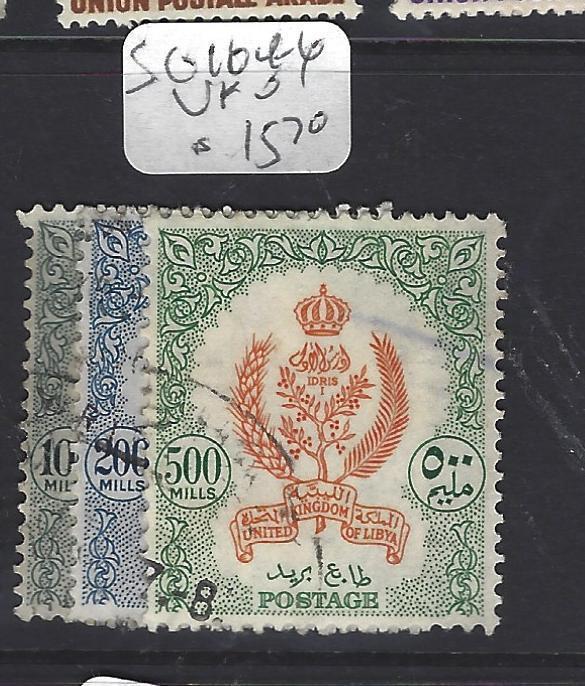 LIBYA     (P0809B)   SC  164-6   VFU