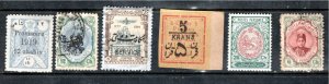 Stamps from PERSIA/IRAN