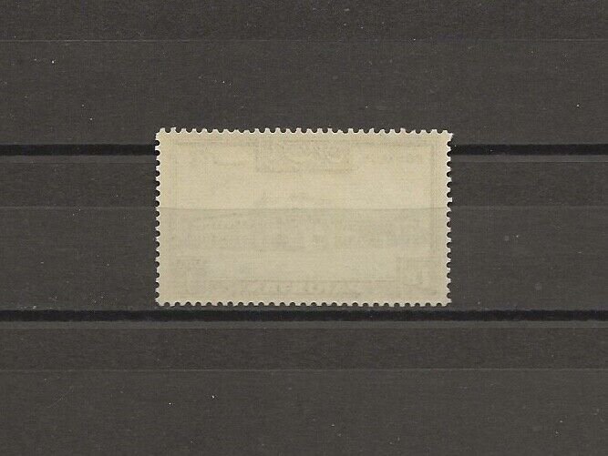 PAKISTAN 1948/57 SG 38 MNH